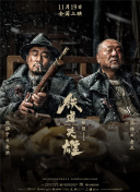 波多久久夜色精品国产
