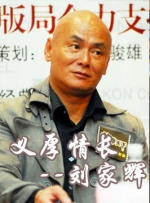 久久精品最新免费国产成人