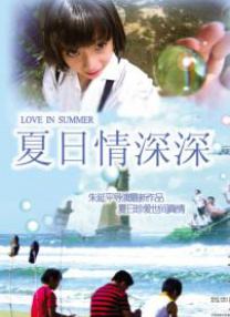 久久精品最新免费国产成人